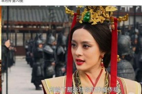 芈月传,宫廷权谋与女性觉醒的史诗画卷