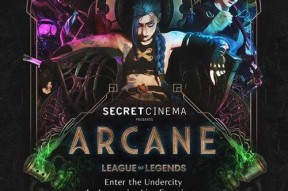 联盟 第六季,新篇章，旧友重逢，挑战与成长并存