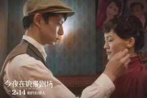 今夜非她不可,只为她心动