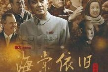 海棠依旧,岁月流转中的美丽传奇