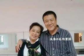 督军夫人重生后，带聋哑儿女过福宝人生（督军夫人重生后带聋哑儿女过福宝人生）,携聋哑子女共谱福宝人生传奇