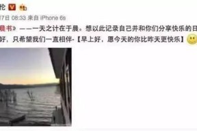 幡然醒悟后，我整治渣男全家,我如何整治渣男全家