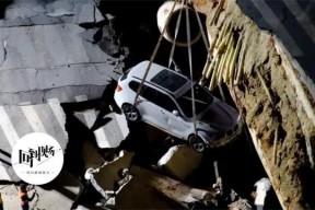 坠落星光倒灌时