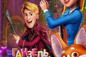 神秘魔法部,揭秘奇幻世界的神秘力量