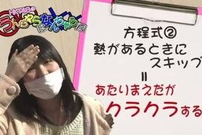 课外授业,拓展知识边界，塑造全面发展人才