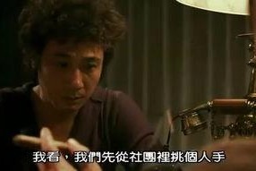 神探磨辘,破解谜案的智慧之光