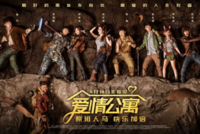 灵魂互换：爱与救赎的奇迹